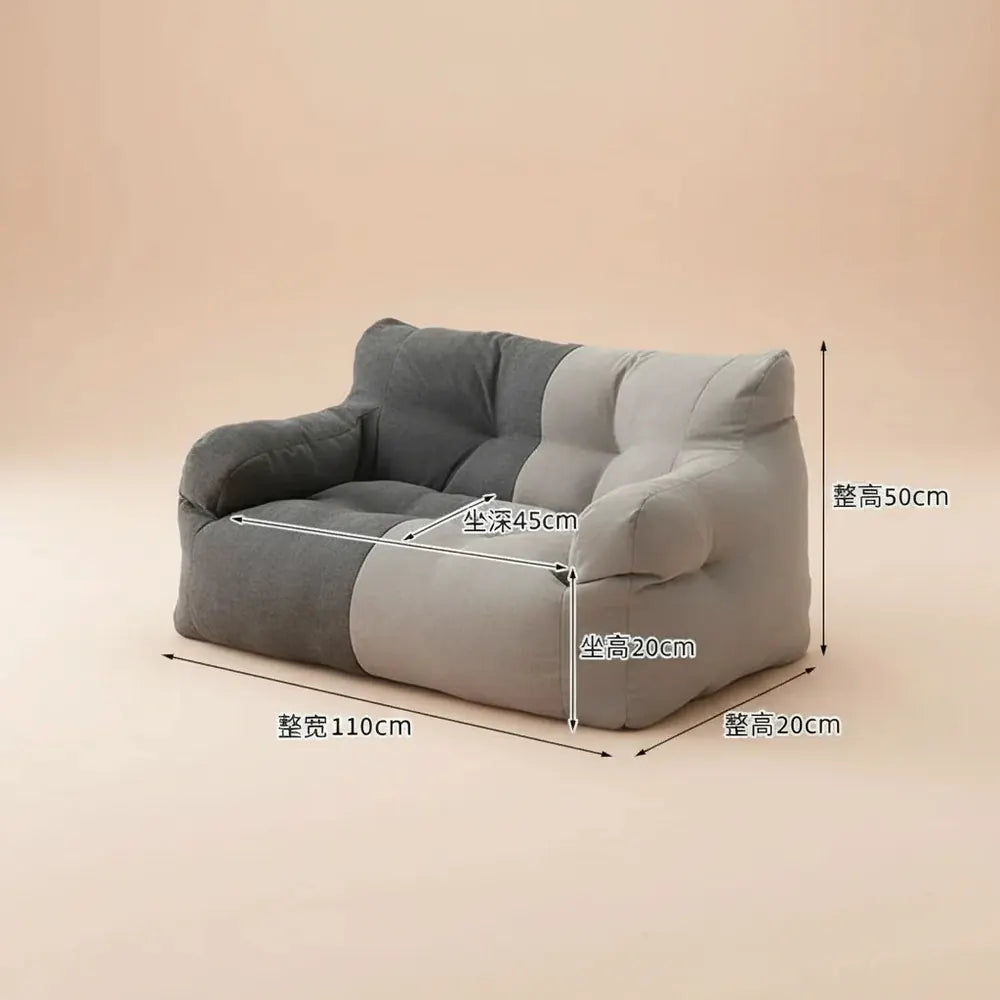 Gaint Paresseux Bean Bag Canapé avec rembourrage en mousse en peluche Mattres de sol Grand canapé de