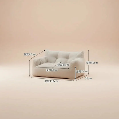 Gaint Paresseux Bean Bag Canapé avec rembourrage en mousse en peluche Mattres de sol Grand canapé de